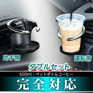 ԓpi hNz_[ 2Zbg GARt AhoXhNz_[ ^ubN IMP359 ^]  gC ЂƐ@ 600ml{g ZC(SEIWA)