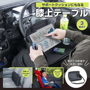 ԓpi G e[u NbV ^ubgX^h H gC IMP367 WjA `ChV[g ^]  dp 㕔 Ԓ o G` qp ɃT|[g ZC