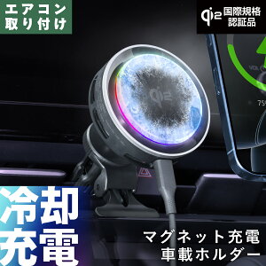 ZC(SEIWA) X}zz_[ yQi2 Fؕiz y}OZ[tΉz yp@\tz y`Ffq pv[g }Olbg[dX}zz_[ IMP400 LED7F  GARt MagSafe 