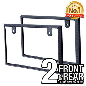 【軽自動車の黄色枠が目立たない】車用 ナンバーフレーム カーボンナンバーフレームセット 軽自動車 黄色枠 軽枠 K396 ブラック カー用品 セイワ(SEIWA)