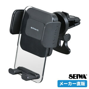 ԗp X}zz_[ GAR NA WA118 GARt 炭炭^b`I[v 360°px T|[gA[ ׂ~߃A[ 蒠^P[XΉ J[pi ZC(SEIWA)