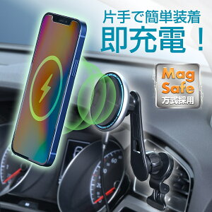 �ԗp �X�}�z�[�d�z���_�[ ���̓}�O�l�b�g���C�����X�[�d �G�A�R����t IMP174 iphone MagSafe�Ή� iPhone12/13/14�V���[�Y�Ή� MAX7.5W�����[�d�\ �A���~�� �}�O�Z�[�t �X�}�z�z���_�[ �J�[�p�i �Z�C