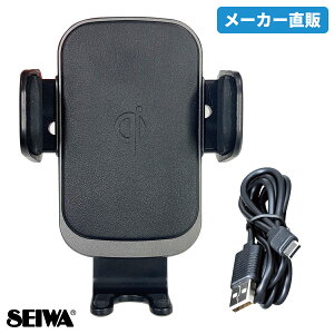 ԗp pX}zz_[ }EgtpQi CX[d X}zz_[ Pi IMP067 ubN o10W TYPE-CP[ut {̂̂ݒPi̔ J[pi ZC(SEIWA)