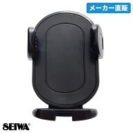 車用 専用スマホホルダー マウント取用 スマホホルダー ワンモーション ホルダー 単品 IMP068 ブラック …