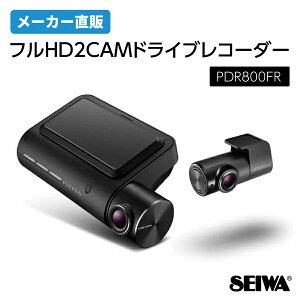 PDR800FR tHD2CAMhCuR[_[ SEIWA PIXYDA sNV[_ [J[ J[pi ZC(SEIWA)