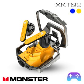 セイワ(SEIWA) MONSTER TWSイヤホン AIRMARS XKT09 Bluetooth 完全ワイヤレス ゲーミングイヤホン 低遅延ゲームモード 最大14時間再生 インナーイヤータイプ MEMSマイク 通話 IPX4 HIFIサウンド 人間工学デザイン イエロー プレゼント