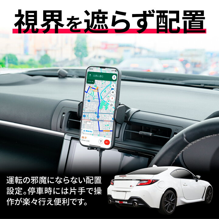 楽天市場】車種専用用品 トヨタ・GR86（ZN8型）／スバル・BRZ（ZD8型 