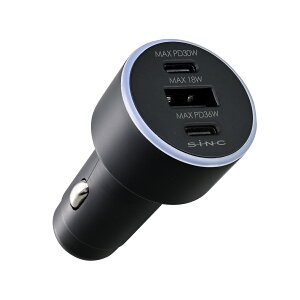 車内用品 USB シガーソケット DC/USBパワープラグ USB-C USB-A 合計3ポート PD30W PD36W 最大合計出力 54W F357 | 358 3台同時充電 同時接続時に急速充電可能 ブルーLED DCソケット セイワ(SEIWA)