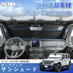 ՔM TVF[h Ԏp W[v O[ (JK/JL^) p ˗pf fBN[ ngp |bvAbv TVF[h IMP378 tgp tȒP 悯 UVJbg100% Ռ1