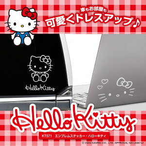 XebJ[ n[LeB XebJ[ Gu Vo[ 1 hXAbv KT571 HELLO KITTY TICZXi ZC(SEIWA)