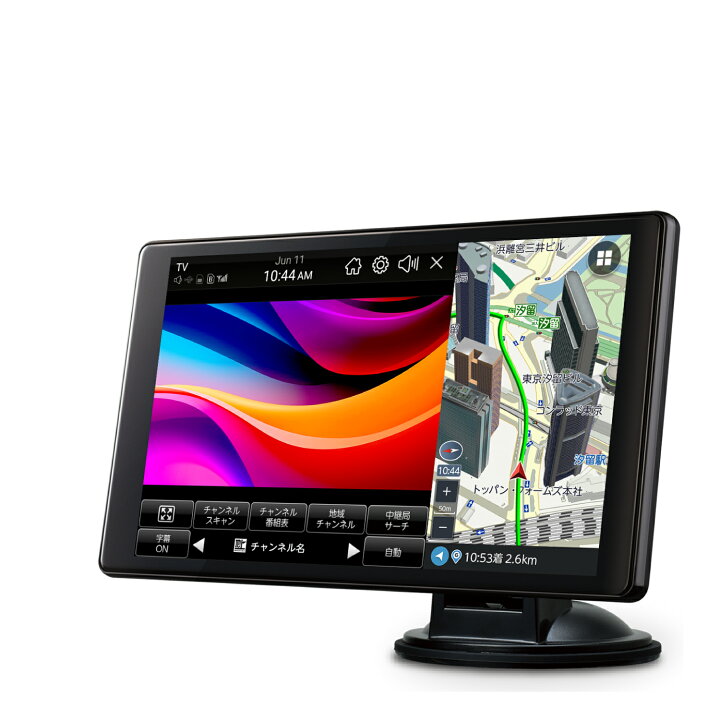 楽天市場】PNM90F ポータブルナビ 8インチ フルセグ 2023年度 静電 