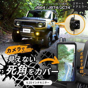 Wj[&VGiJB64/JB74jp X}[ghA~[ RAY18 O㍶E̎pJo[ 6.25C`掿112f^b`plj^[ It[hłSAWj[pdqTCh~[ IP67