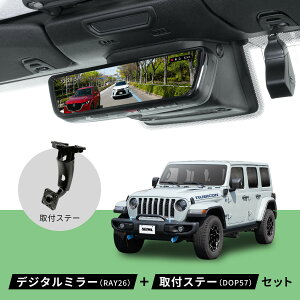 Jeep O[ PIXYDA fW^~[ ~[LCDhCuR[_[+tXe[Zbg O2J O200f 9.66C` ~[^Cv 60fps PureCel Plus SONYC[WZT| t