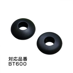 ylR|XΉzC[s[X MTCY PART0053 bluetooth u[gD[X Cz [J[ J[pi ZC(SEIWA)