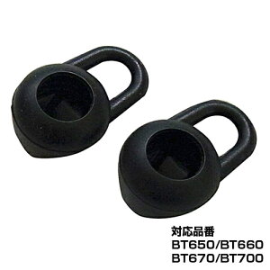 ylR|XΉzC[s[X MTCY PART0078 bluetooth u[gD[X Cz [J[ J[pi ZC(SEIWA)