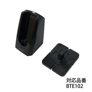 イヤホン Bluetooth カー用品の人気商品 通販 価格比較 価格 Com