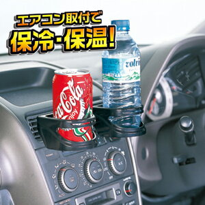 ԗphNz_[ GARhN8yA W351 ubN 2Zbg [J[ J[pi ZC(SEIWA)