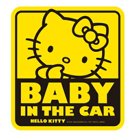 セイワ(SEIWA) カー用品 車用 ステッカー ハローキティ メッセージステッカーセット KT341 内外貼り兼用タイプ セーフティーサイン BABY IN THE CAR / CHILD IN THE CAR ベビー チャイルド hello kitty メーカー直販