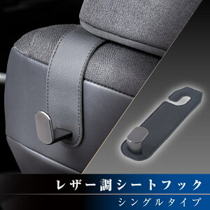 V[gtbN ԗptbN wbhXg U[VOV[gtbN WA160 U[V[gɓ tbN LV[g`ɃtBbg tbN ZC(SEIWA)