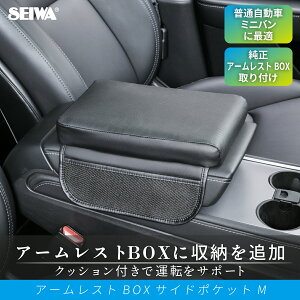 A[Xg NbV [ A[XgBOXTCh|PbgM WA165 p`OU[ ėp^Cv  A[XgɊȒPݒu X}z[  I Z_ SUV 