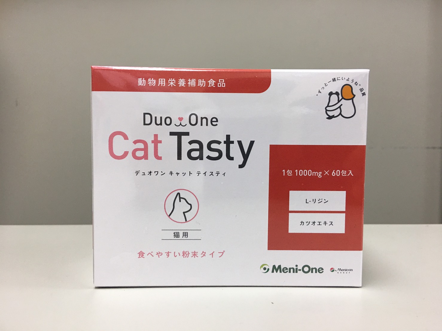 Duo One お買得 Cat Tasty 粉末タイプ 60包入 リニューアル前 メニにゃん 3周年記念イベントが Eye+