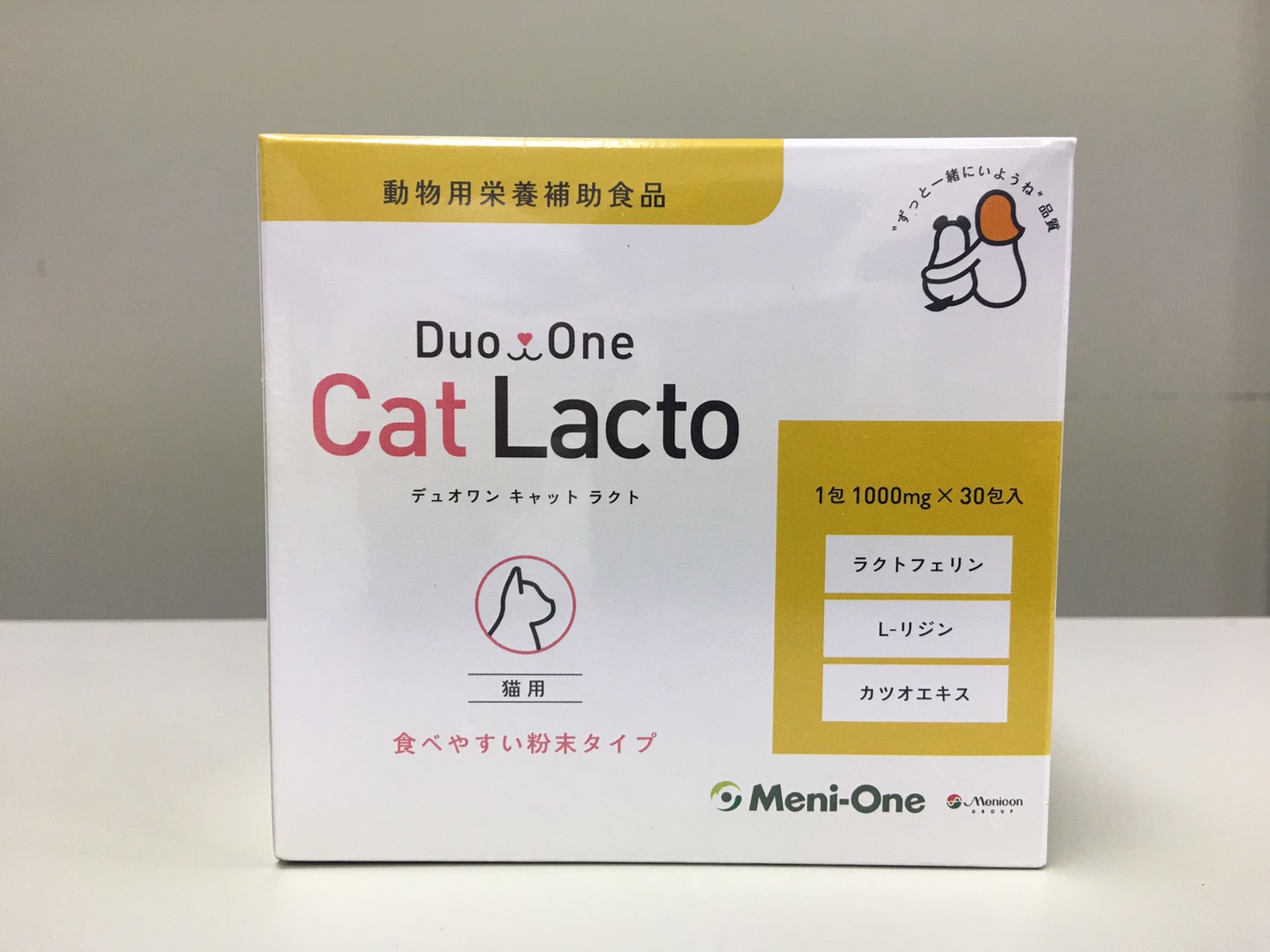流行のアイテム Duo One Cat Lacto リニューアル前 2021人気No.1の 30包入 メニにゃんGOLD