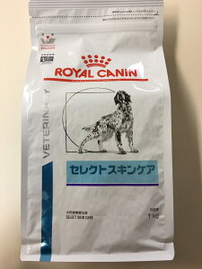 【◆】ロイヤルカナン 犬 セレクトスキンケア 3kg×4個