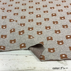 y50cmPʁzy1m܂Ń[֑ΉzRbg 100% WK[hjbg F N} n { z