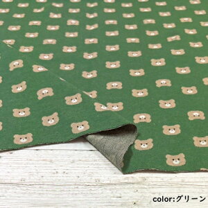 y50cmPʁzy1m܂Ń[֑ΉzRbg 100% WK[hjbg F N} n { z