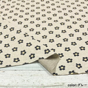 y50cmPʁzRbg 100% WK[hjbg ԕ n { z sN  u[ DF O[ y1m܂Ń[֑Ήz