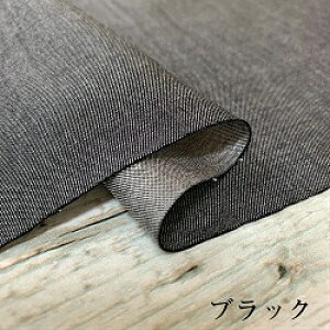 y50cmPʁzy2m܂Ń[֑ΉzRbg@n@\tgfj@fj@cC@Ch@L@@@C@@ԁ@100%  n