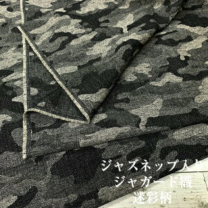 y50cmPʁzy2m܂Ń[֑Ήz WYlbv WK[h  ubN n { z Rbg   Jt[W