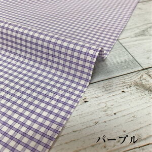 y50cmPʁzy4m܂Ń[֑Ήz Rbg MK`FbN 3mm ߊiq `FbN ʕ F   sN/u[ I[N sN dBD { z 100%  n