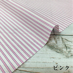 �y50cm�P�ʁz�y4m�܂Ń��[���֑Ή��z�@�R�b�g�� 3mm�@�ׂ߁@�X�g���C�v �@�I�[�N���@�s���N�@�d�B�D�@���{���@�z ��100%�@�����