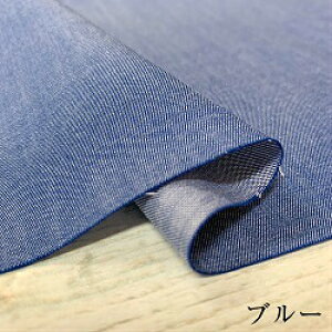 y50cmPʁzy2m܂Ń[֑ΉzRbg@n@\tgfj@fj@cC@Ch@L@@@C@@ԁ@100%  n