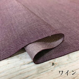 y50cmPʁzy2m܂Ń[֑ΉzRbg@n@\tgfj@fj@cC@Ch@L@@@C@@ԁ@100%  n