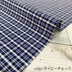 y50cmPʁzy2m܂Ń[֑Ήz@Rbg@TbJ[@`FbN@XgCv 1cm@ߊiq@ʕ@@@@dBD@n {@z 100%@߁@bv