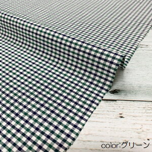 y50cmPʁzy4m܂Ń[֑Ήz Rbg@2mm@`FbN ^[^`FbN ߊiq @ԁ@΁@dBD@{@z 100%@ n