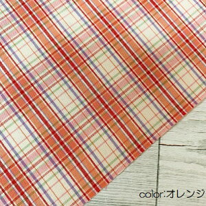 y50cmPʁzy4m܂Ń[֑Ήz Rbg `FbN ^[^`FbN }hX`FbN dBD { z 100%  n