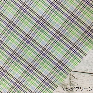 �y50cm�P�ʁz�y2m�܂Ń��[���֑Ή��z �R�b�g�� �T�b�J�[ �`�F�b�N �}�h���X�`�F�b�N �� �� �I�����W �� �d�B�D ���n ���{�� �z ��100% �����