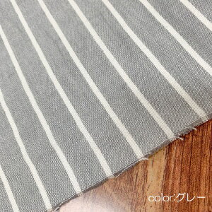 【50cm単位】【1mまでメール便対応】コットン トリプルガーゼ ストライプ 紺 えんじ 灰色 茶色 播州織 生地 日本製 布 綿100% 先染め 厚手 3重ガーゼ