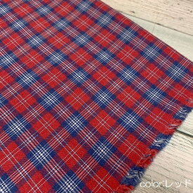 【50cm単位】【2.5mまでメール便対応】 コットン ネル生地 ツイル チェック 緑 赤 播州織 日本製 布 先染め 起毛