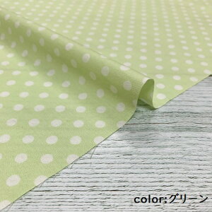 y50cmPʁzy3m܂Ń[֑Ήz Rbg  hbg |v u[h sN    F   { z 100% vg n t