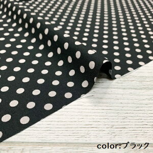 y50cmPʁzy3m܂Ń[֑Ήz Rbg  hbg |v u[h sN    F   { z 100% vg n t