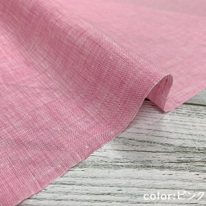 y50cmPʁzy2m܂Ń[֑Ήz ĕ l n n   sN IW F DF Ch L z n 100% 