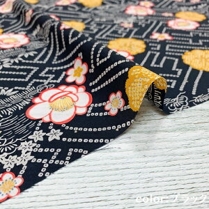 y50cmPʁzy4m܂Ń[֑Ήz Rbg ԕ 啿    { z 100% vg n a  ~