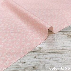 【50cm単位】【3mまでメール便対応】 コットン 花柄 小花 薔薇 ポプリン ブロード ベージュ ピンク 黒 ボルドー 日本製 布 綿100% プリント 生地