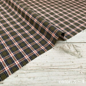 y50cmPʁzy2.5m܂Ń[֑Ήz@Rbg `FbN ^[^`FbN n  J[L  dBD@{@z 100% ߁@bV[H