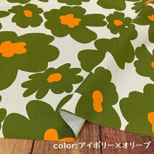 y50cmPʁzy2m܂Ń[֑ΉzRbg ԕ 啿      k }bR n { z 100% vg