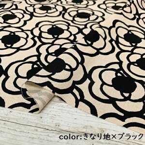 y50cmPʁzy2m܂Ń[֑ΉzRbg l ԕ   k JA n { z Ȗ vg LoX ̕z